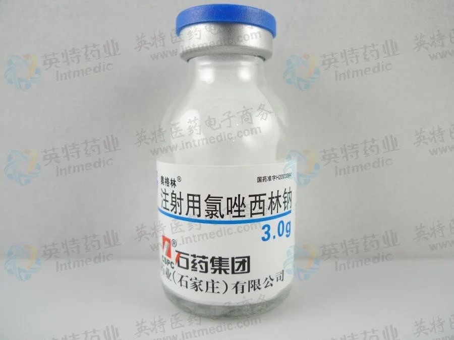 China Cloxacilina Ncpc Sodium para Injecção