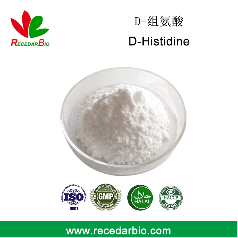 High Quality USP 99% D-Histidine Powder CAS 351-50-8