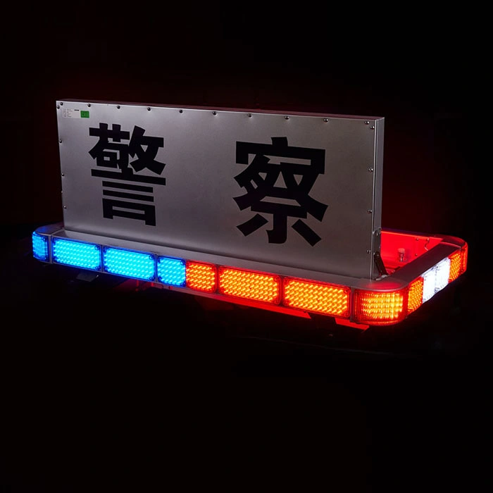 Senken Traffic Remote Control Bright LED Display Warning System