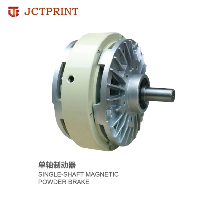 24V Magnetic Brake Double Shaft Magnetic Powder Brake for Mask Machine