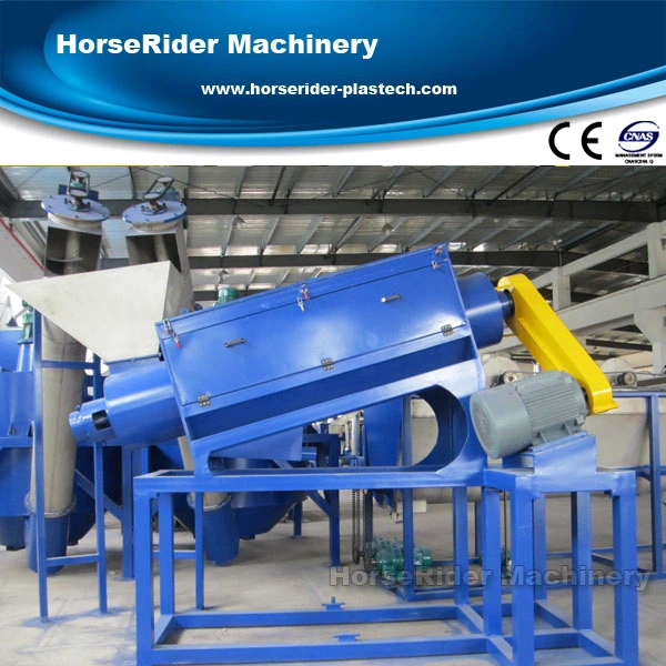 Stainless Steel Bottles Recycling Line