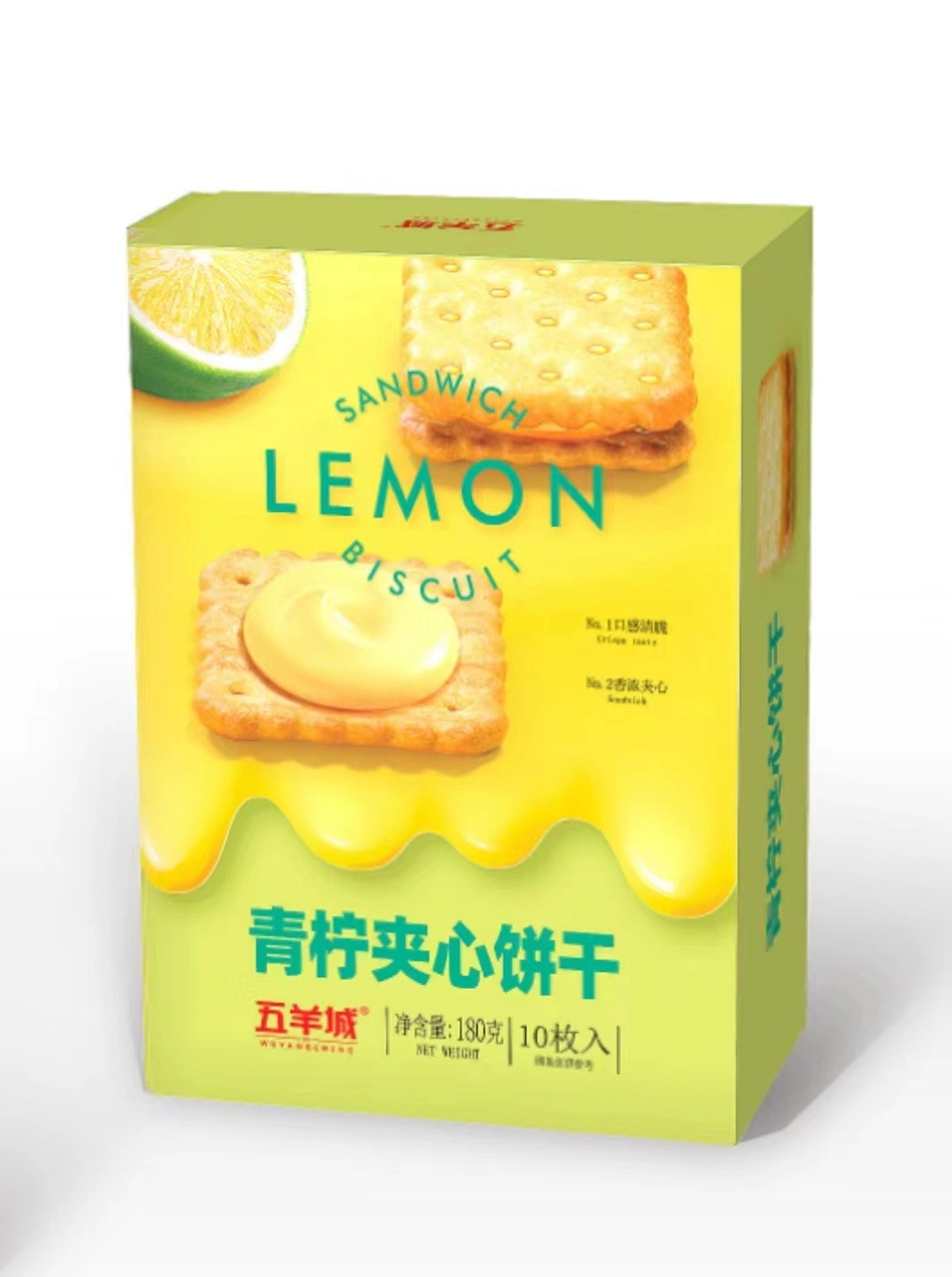 Quyuan Factory Cheese Crackers Biscuits Cookies Snack