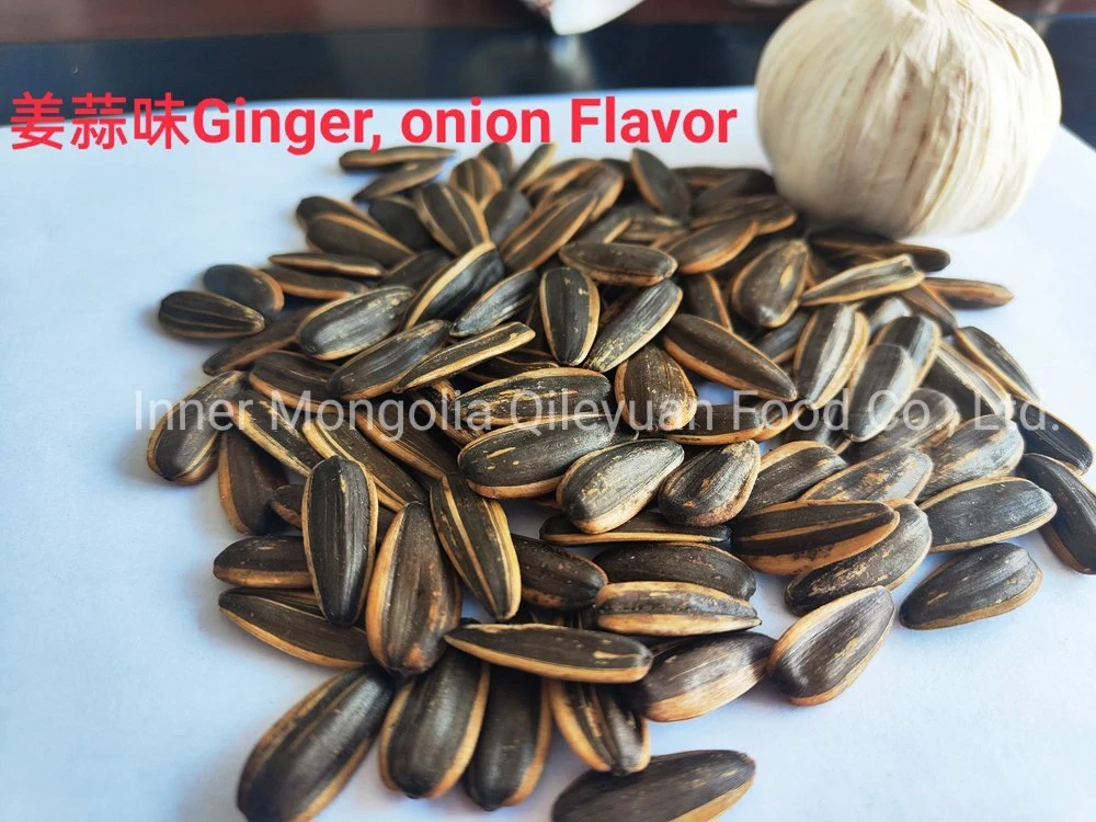 Factory Direct Sell New Arrival Flavored Sunflower Seeds