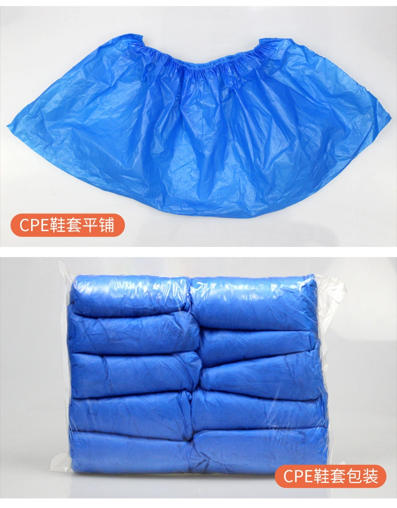 Disposable Shoe Cover Plastic Thickened PE Antiskid Waterproof Hospital Swimming Pool School Laboratory