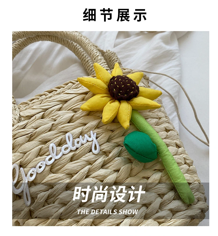 Hobo Straw Bag Handmade Rattan Bag Summer Vegetable Shopping Basket Bag Shoulder Strap One-Shoulder Beach Handbags