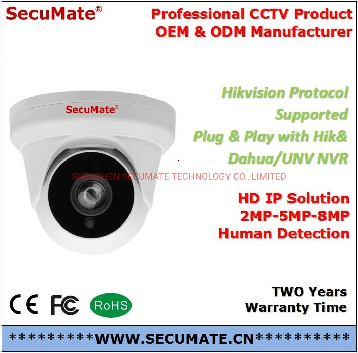 DAHUA 2MP 3MP 4MP 5MP 6MP 8MP 4K HD DOME Bullet Fisheye PTZ Poe IP Seguridad Vigilancia Cámara CCTV