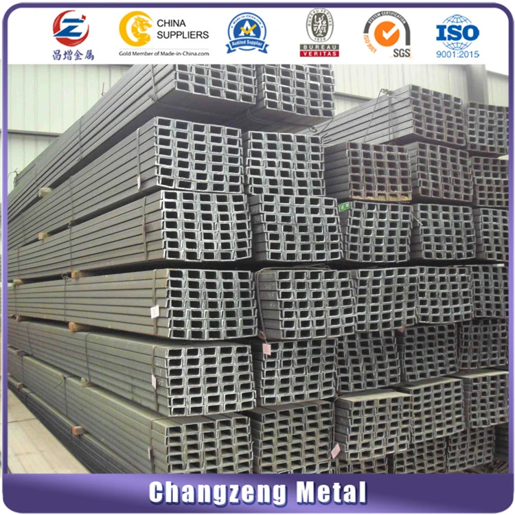 Parallel Flange Channel Steel (CZ-C108)