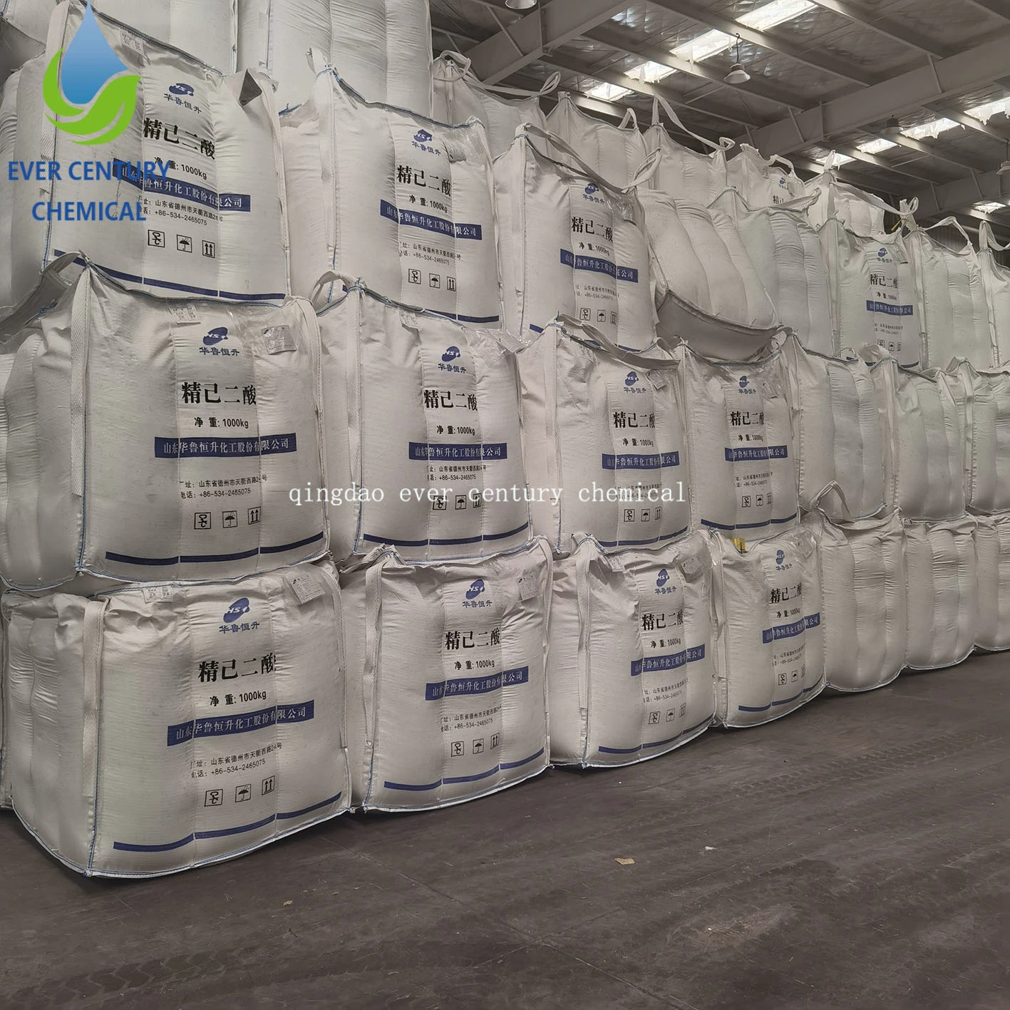 Good Price Shandong Hualu White Powder 99.7%Min Adipic Acid