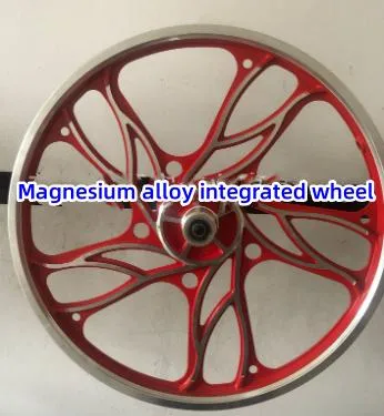 High Purity Production Wholesale/Supplier Bicycle Magnesium Alloy Integrated Wheel 16 "18" 20 "Integrated Wheel