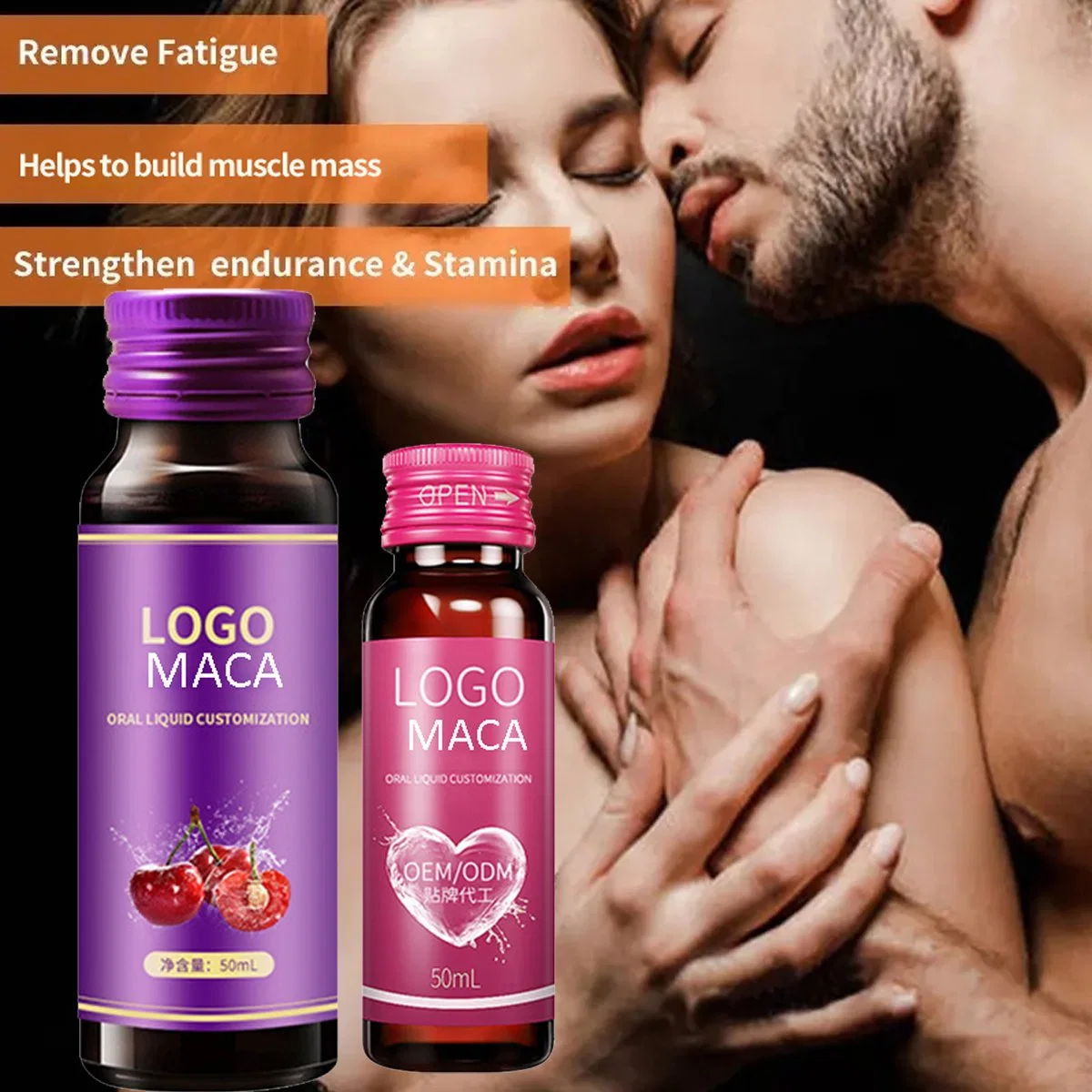 Male Healthcare Maca Oral Liquid Drink Improve Endurance Anti Tiredness