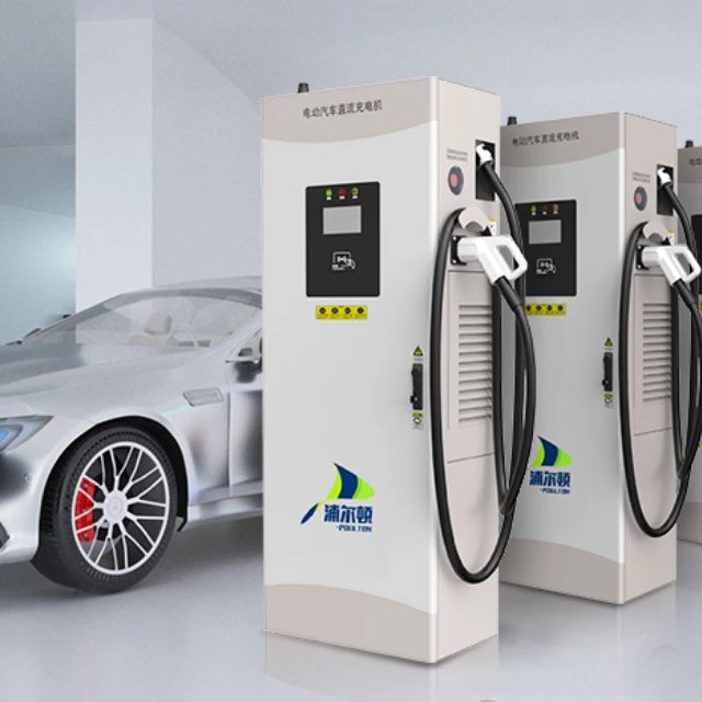 Poulton Hot Sale 120kw DC EV Car Charger 2 Connectors 120kw EV Fast Charging