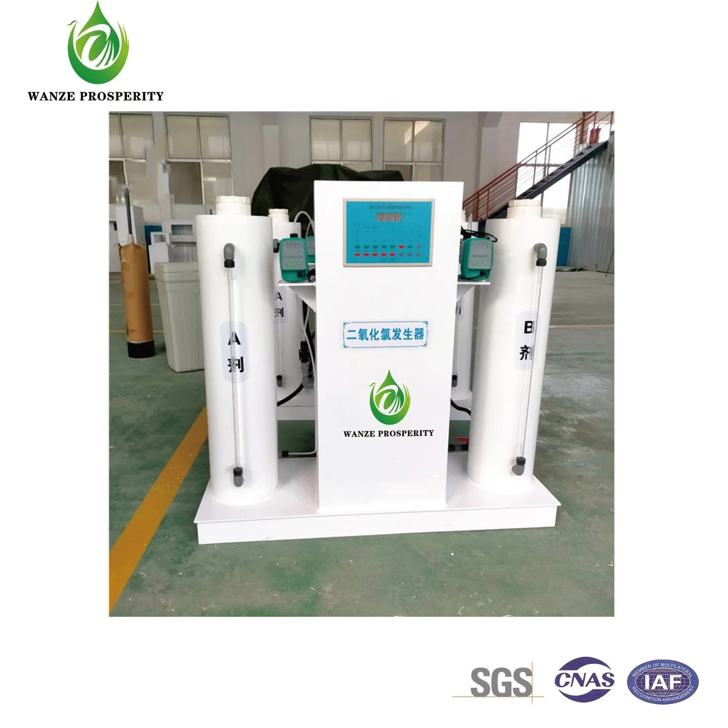 Water Supply Station Tap Water Disinfection Equipment