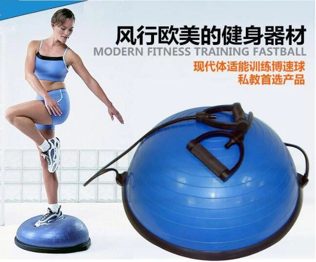 Best Quality Fitness Equipment/Gym Equipment Aerobic Yoga Balance Ball, Bosu Ball, Ms Slimming & Men's Fitness Ball