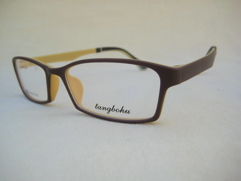 New Design Simple Optical Eyeglasses Frame