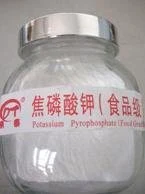 Тетракалий Пирофосфат Ткпп пищевой ингредиент