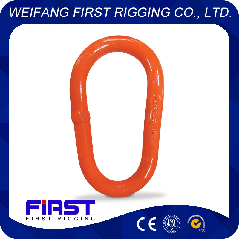 G341 Forged Plastic Spraying Pear Shape Link for Lifting