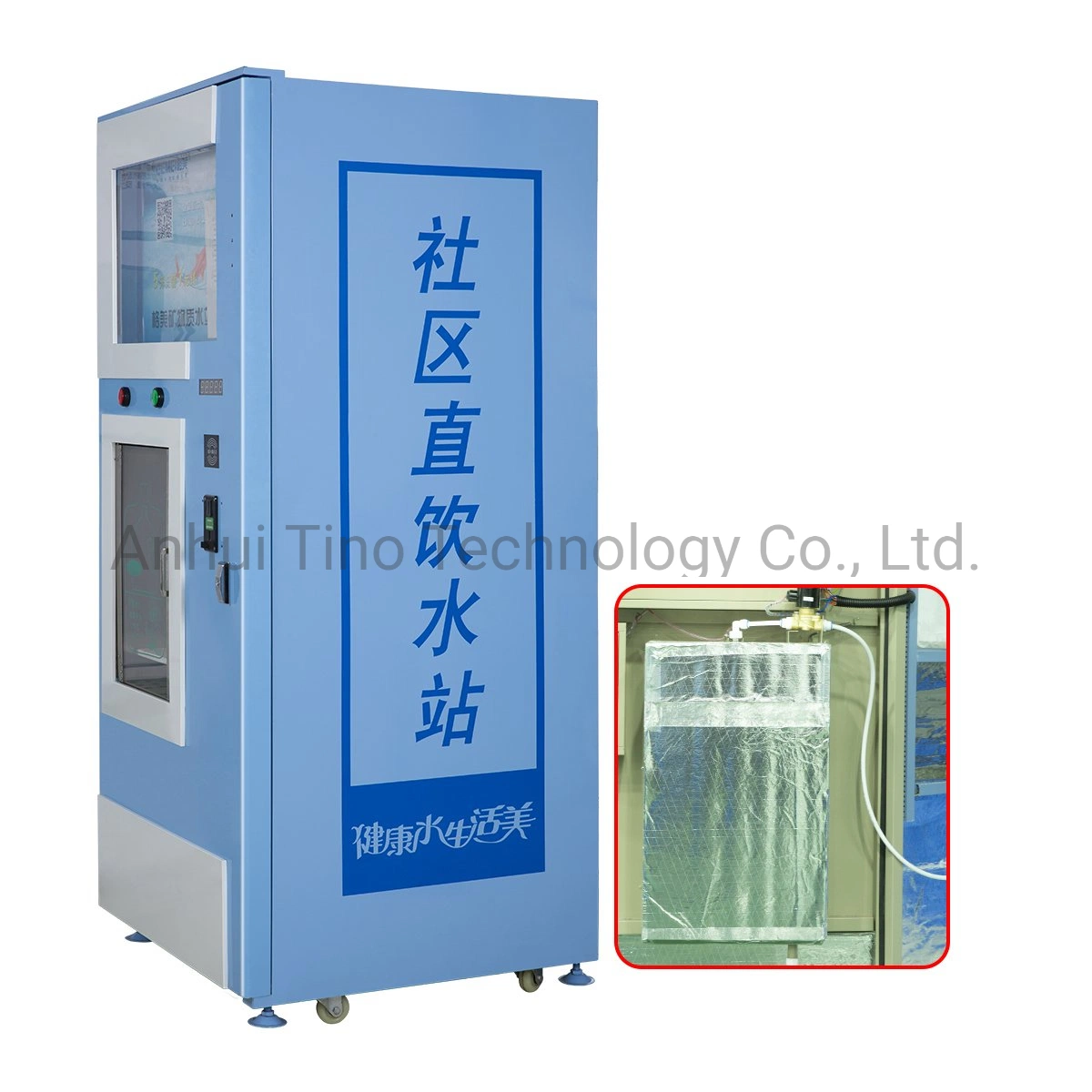 Good Price of Fresh Mineral Water Purification Station