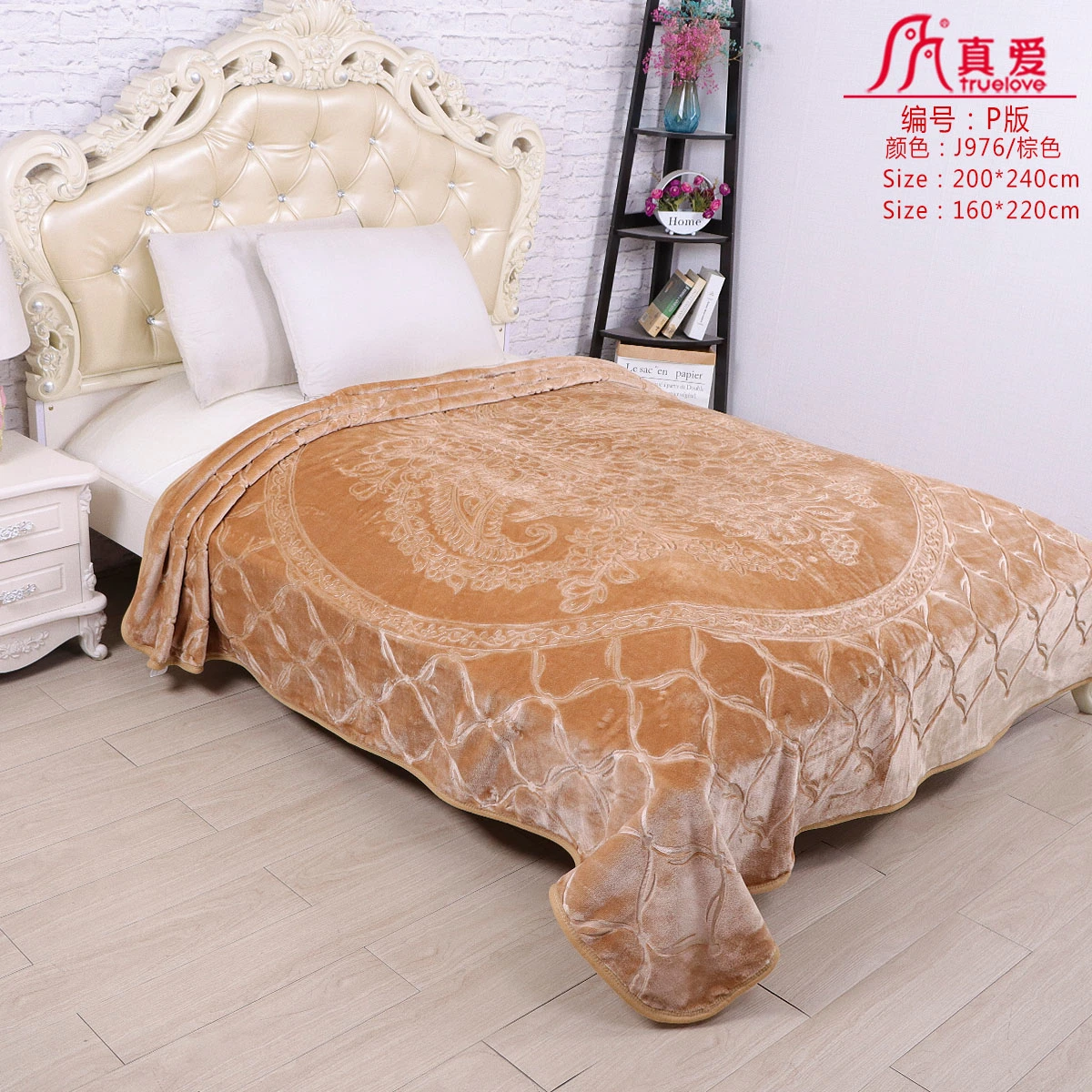 China Muk muçulmano Nublado soft coreano cobertores de lã Flannel plush Cama Raschel Cloud Minky fur Blanket Winter Warm Sherpa poliéster Jogo de cama jogar cobertores