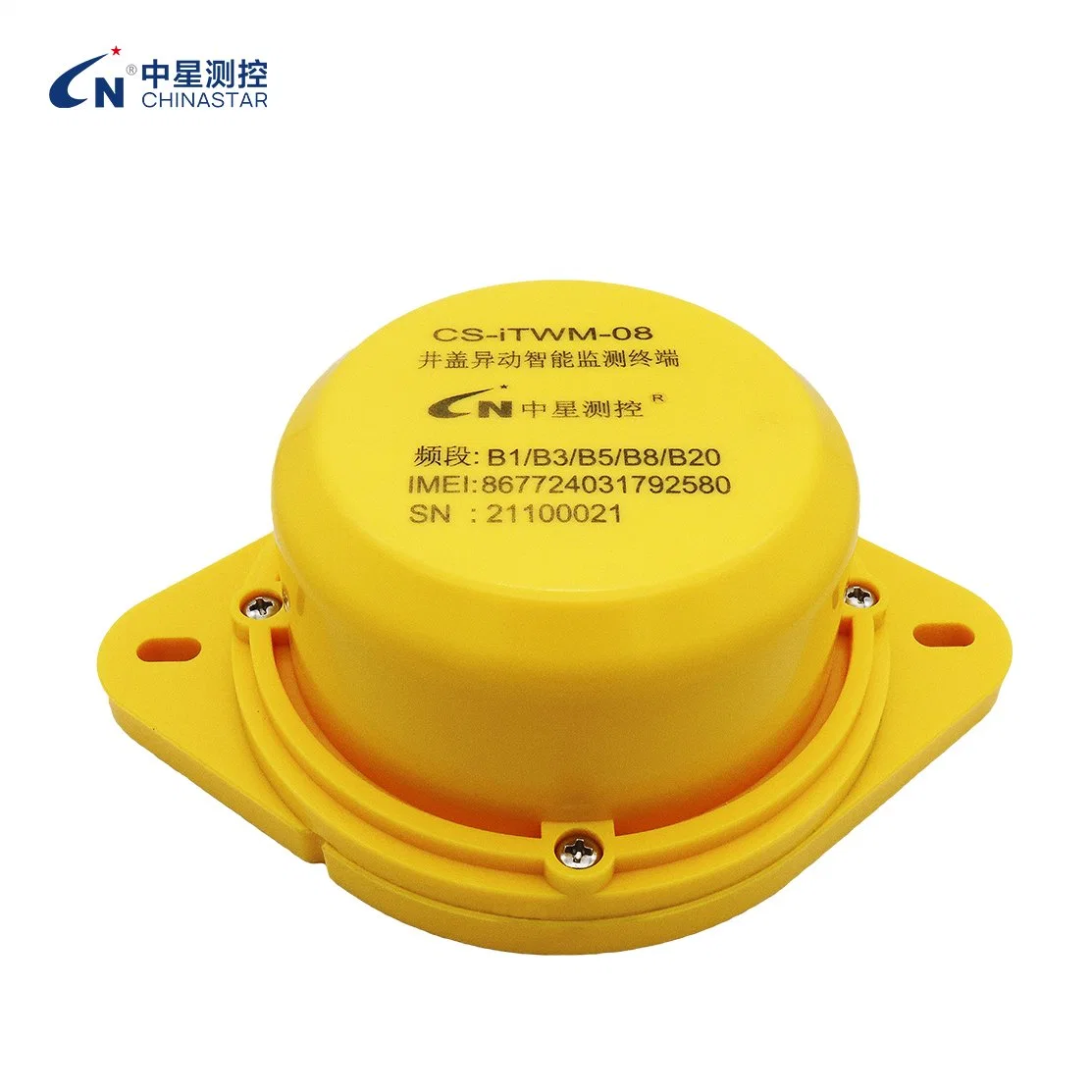 Intelligent Monitoring Terminal for Abnormal Movement of Manhole Cover Sensor Installed on The Back