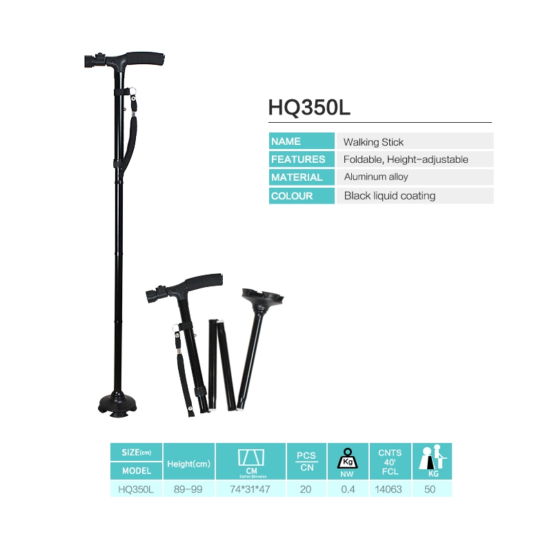 Hanqi Hq350L High quality/High cost performance Foldable Walking Stick for Patient