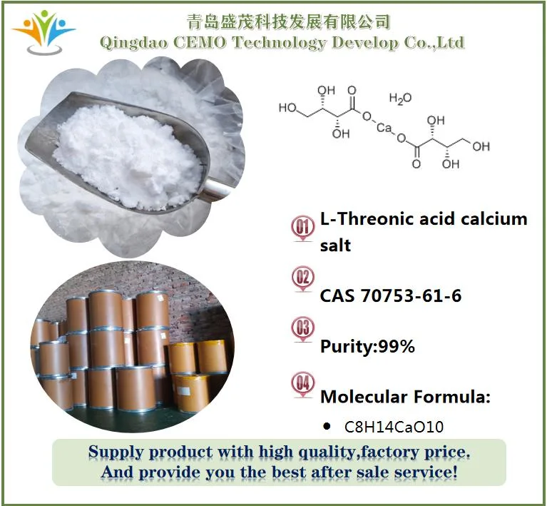 Поставка высококачественных 99% L-Threonic Acid Calcium Salt CAS 70753-61-6