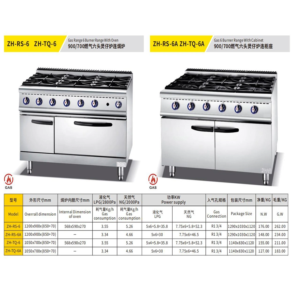 High quality/High cost performance  Commercial Series Gas 6 Burner Range with Cabinet for Hotel Kitchen