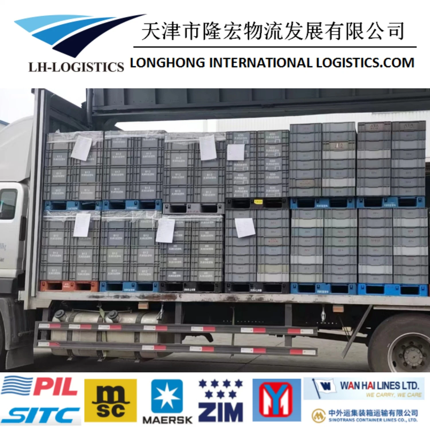 Professional Sea Freight Logistics Services Shipping From Shanghai, China to Yokohama, Japan and South Korea.