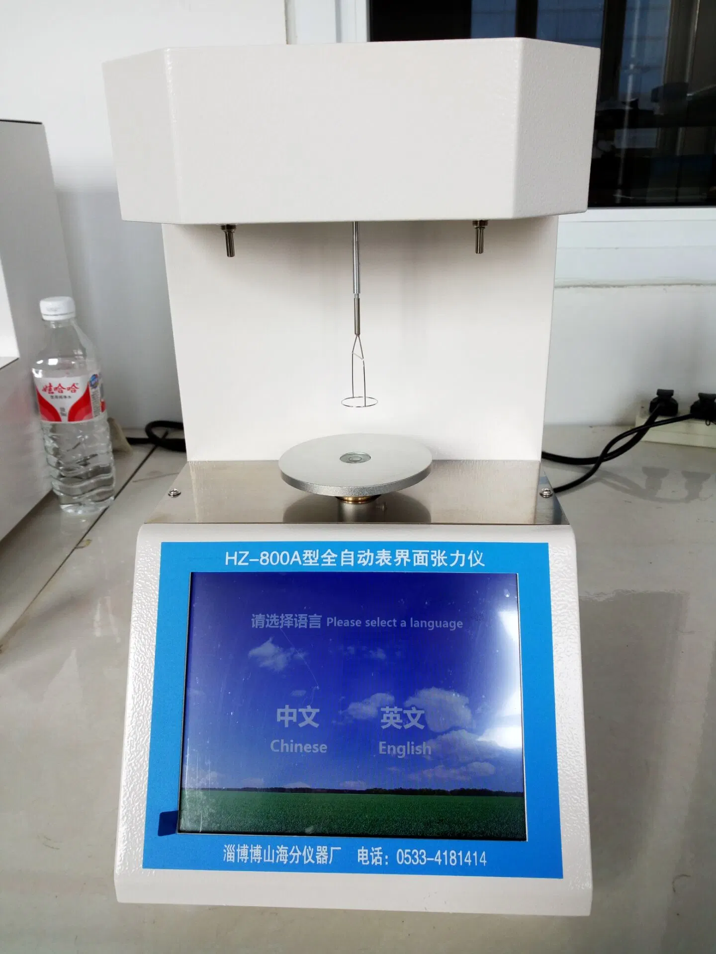 Gd-6541A Petroleum Products Automatic Interfacial Tension Tester / Surface Tension Tester