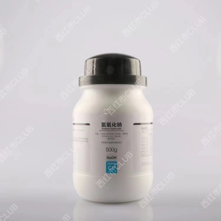 Supply for Lab Chemical Laboratory Chemical Specific Reagents Caustic Soda Sodium Hydroxide