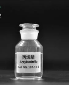 سعر منخفض عالي الجودة من Acrylonitrile سائل للبيع الساخن