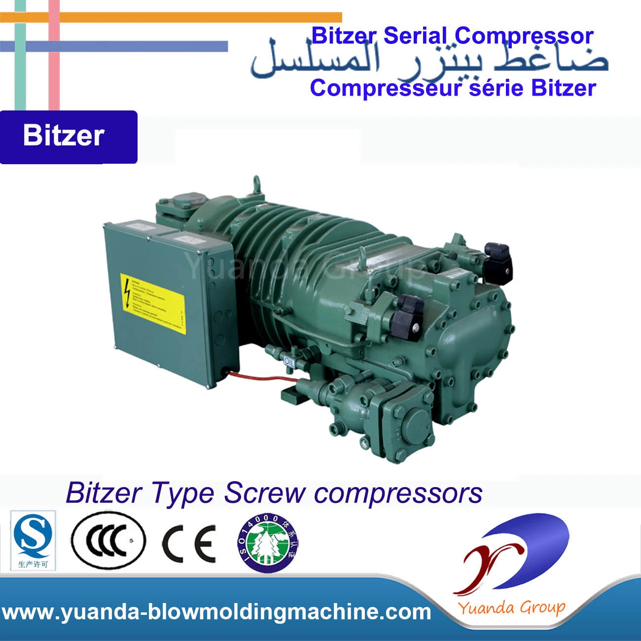 4tcs-8.2 Semi-Hermetic Refrigeration Compressor Refrigerant Compressor for Commercial Refrigeration Condensing Unit