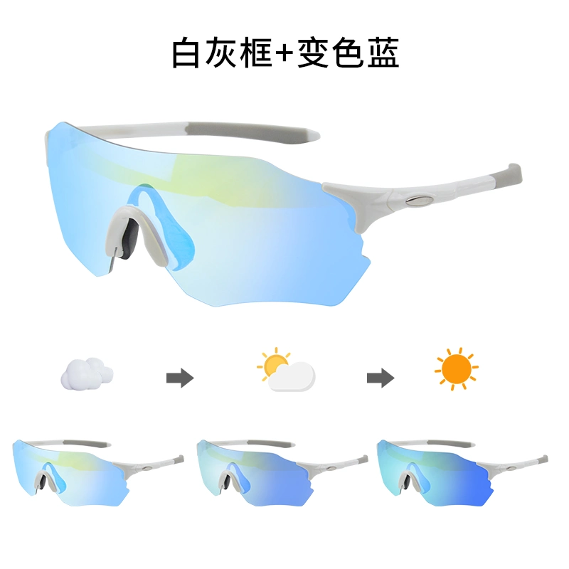 Decoloración OEM nuevo colorido UV400 Unisex gafas ciclismo equitación deportes al aire libre Windproof gafas ciclismo