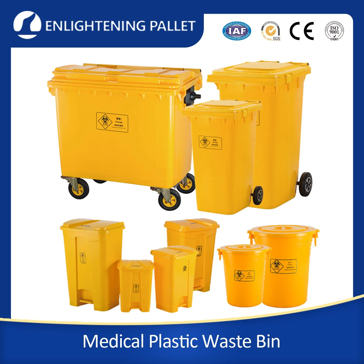 120L/240L/660L/1100L Large Capacity Mobile Rectangular Waste/Garbage/Rubbish/Recycle/Trash Plastic Street Wheelie Bin with/Without Pedal