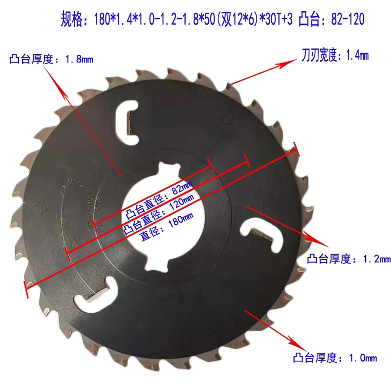 Automatic Saw Blade Sharpening Machine for Ripping Wood