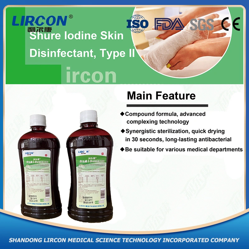 Made in China Shure Iodine Skin Disinfectant, Type II Use Iodine Antiseptic Skin Mucous Sanitizer