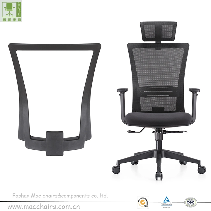 Foshan Factory Mesh Office Chairs Back Frame with Adjustable Lumbar Support