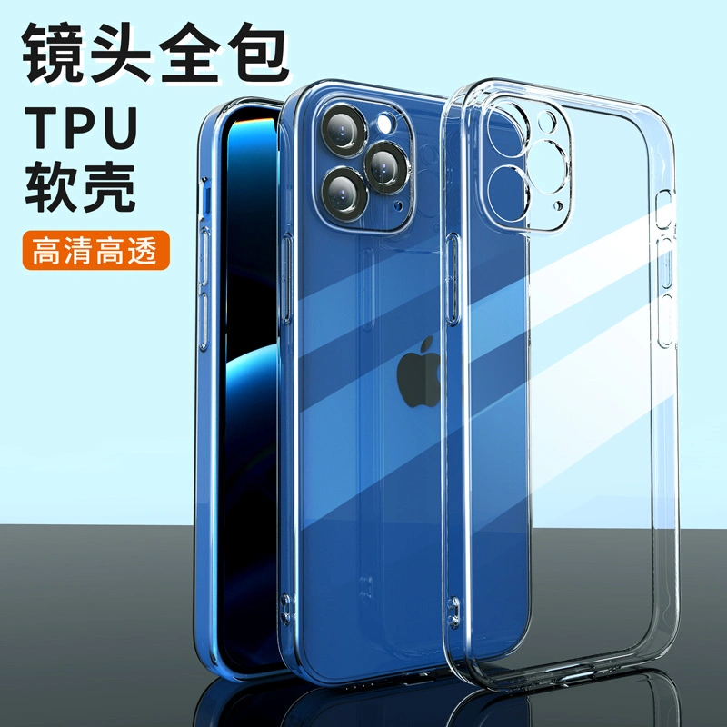 High quality/High cost performance Factory Price Phone Case TPU Mobile Case Transparent Soft Shell Cover for iPhone 12/13