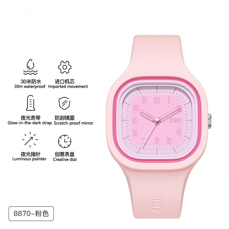 Children's Watch Student Watch Silica Gel Student Watch (CFWT-048)