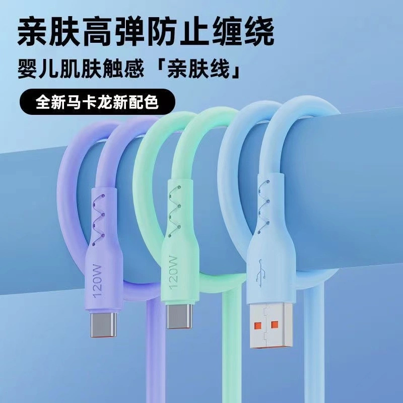 USB Type C Cable Quick Charge USB-C Fast Charging Mobile Phone Data Cable