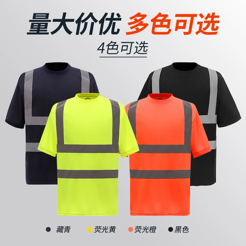 Reflective Vest Short Sleeve T Shirt Cycling Outdoor Safety Clothing