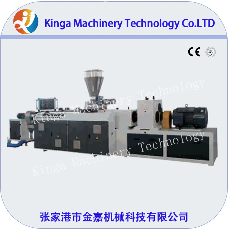 PVC Granules / Hot-Cutting Granulating Production Line