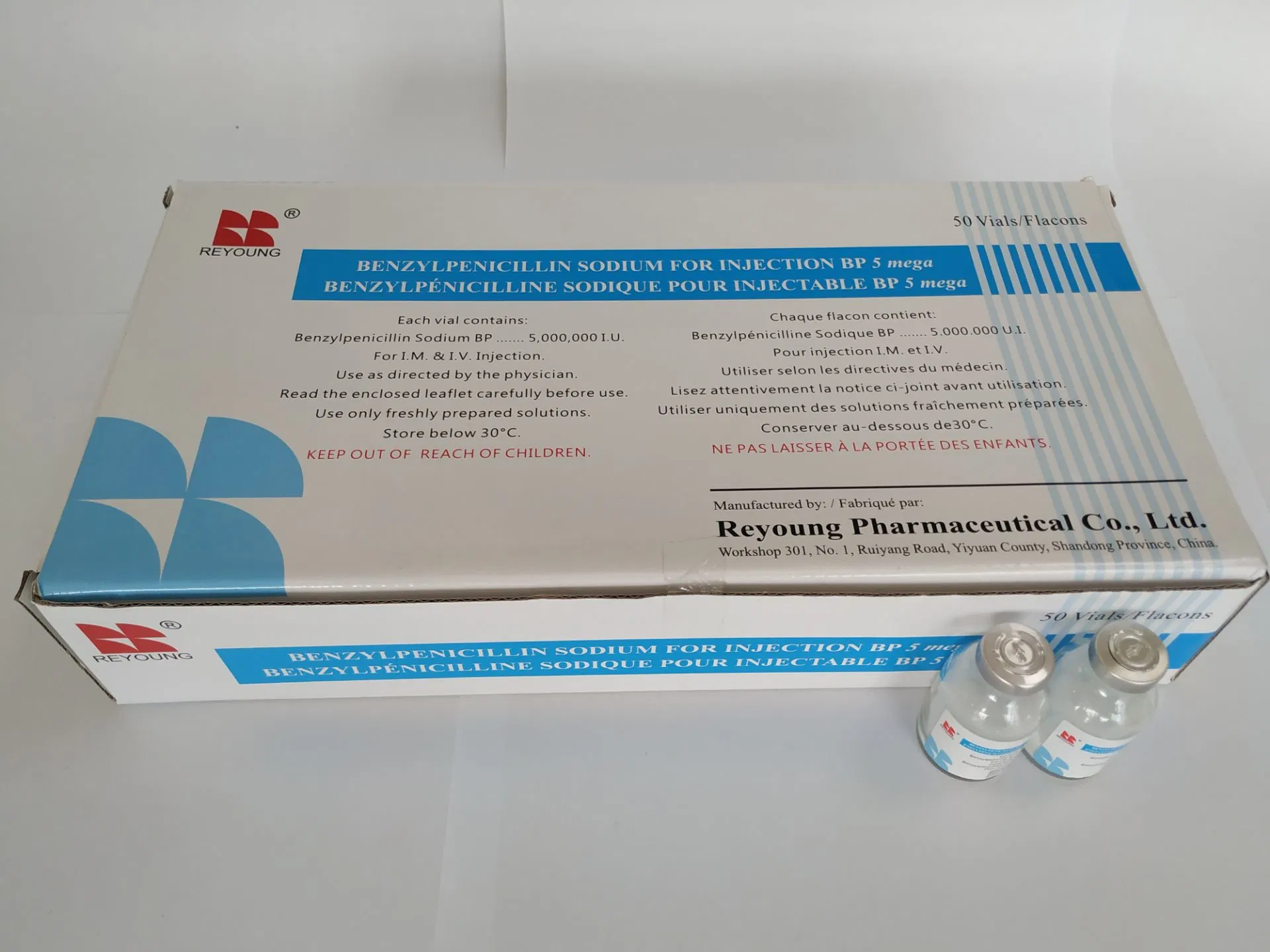 Sensitive Antibiotics/Benzylpenicillin Sodium for Injection/0.8mega; 1.0mega; 1.6mega; 5.0mega; 10mega/GMP Certificate