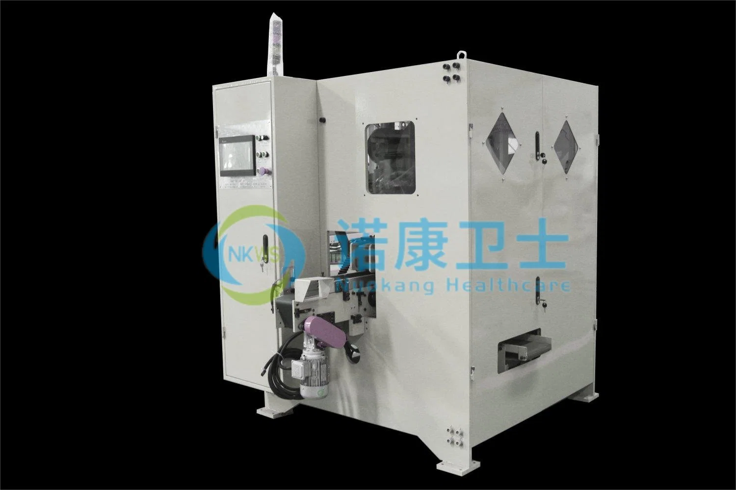 Fully Automatic Rotary Facial Tissue Cutting Machine Paper Packing Machine
