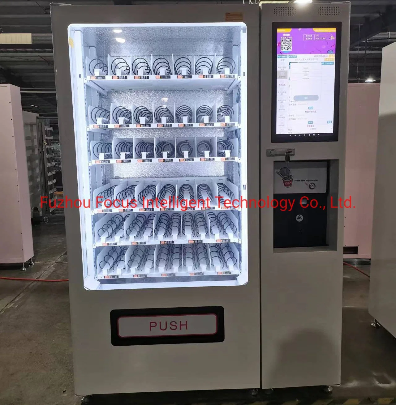 Focusvend New Design Instant Noodle Vending Machine с бойцовкой воды