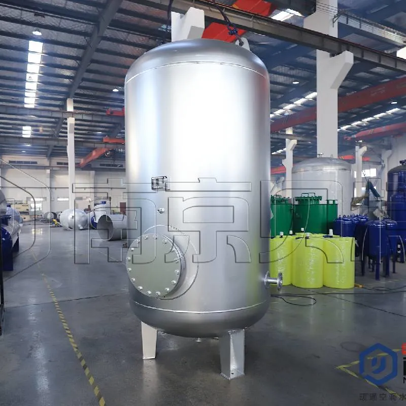 Vertical Air Receiver Pressure Tank for HVAC Water Treatment