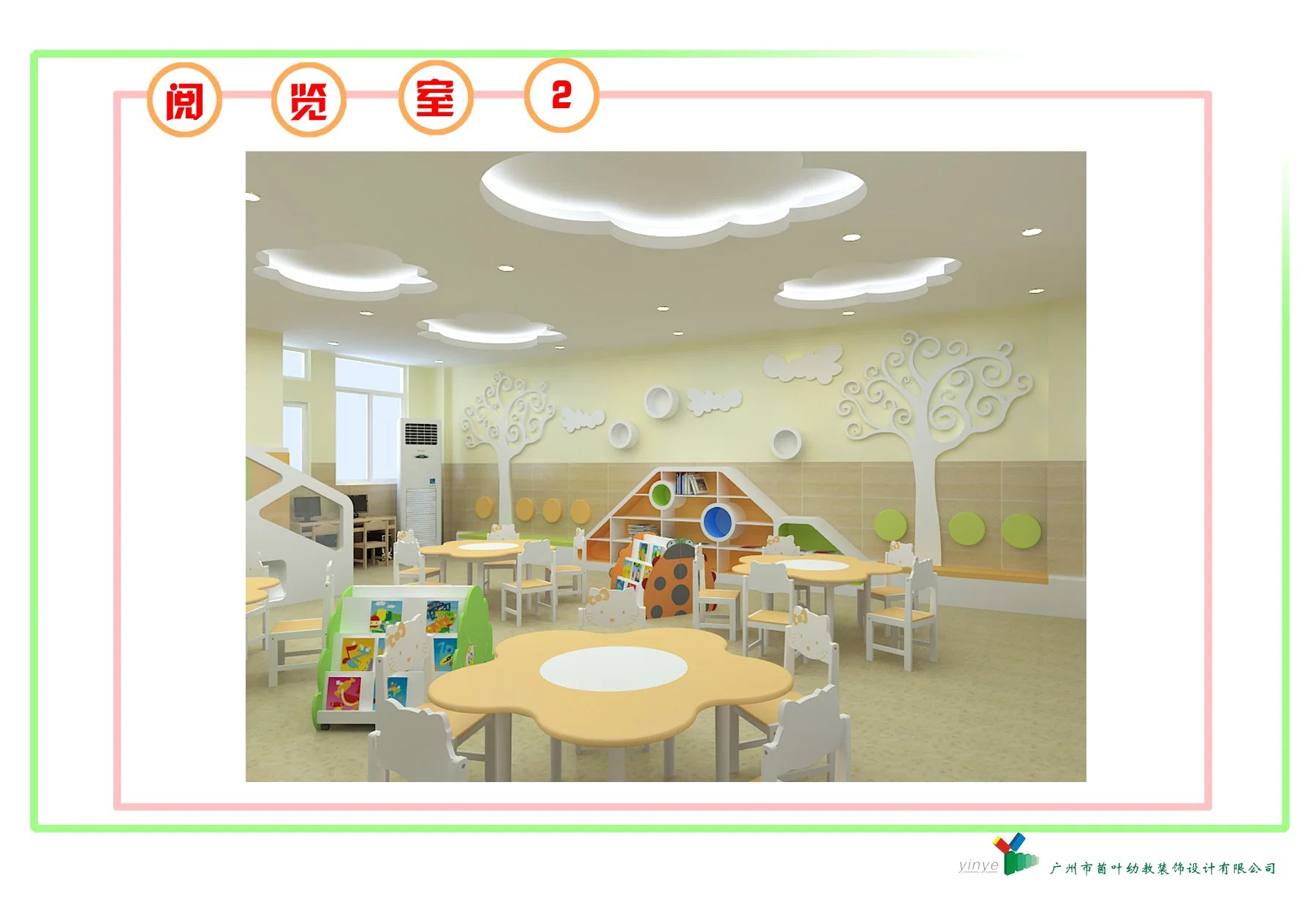 Children School Furniture, Children Square Solid Wood Kids Table, Preschool and Nursery Study Table, Kindergarten Classroom Student Table