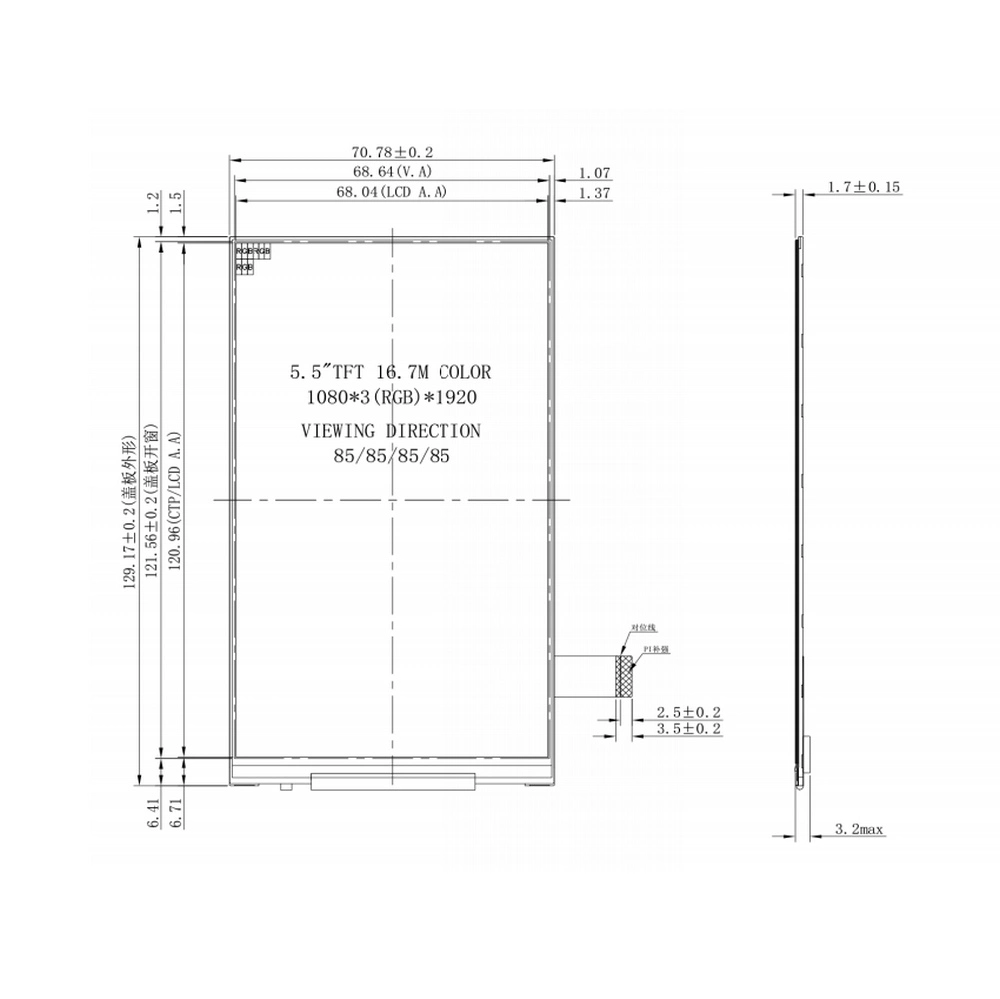 80/80/80/80 Free View 1920*1080 Resolution 5.5inch LCD Display TFT Modules