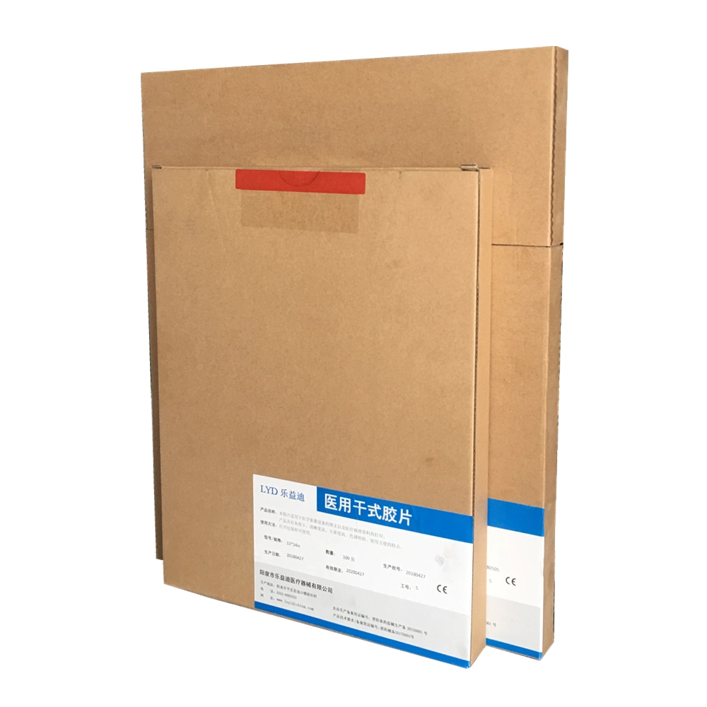 14X17 Inch and 35X43 Cm Blue Sensitive Medical Image Compatible with Canon Printer