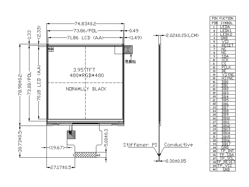 Ronen Rg040tht-01c High-End Customized Access Control Smart Home Application 3.97 Inch Capacitive Touch