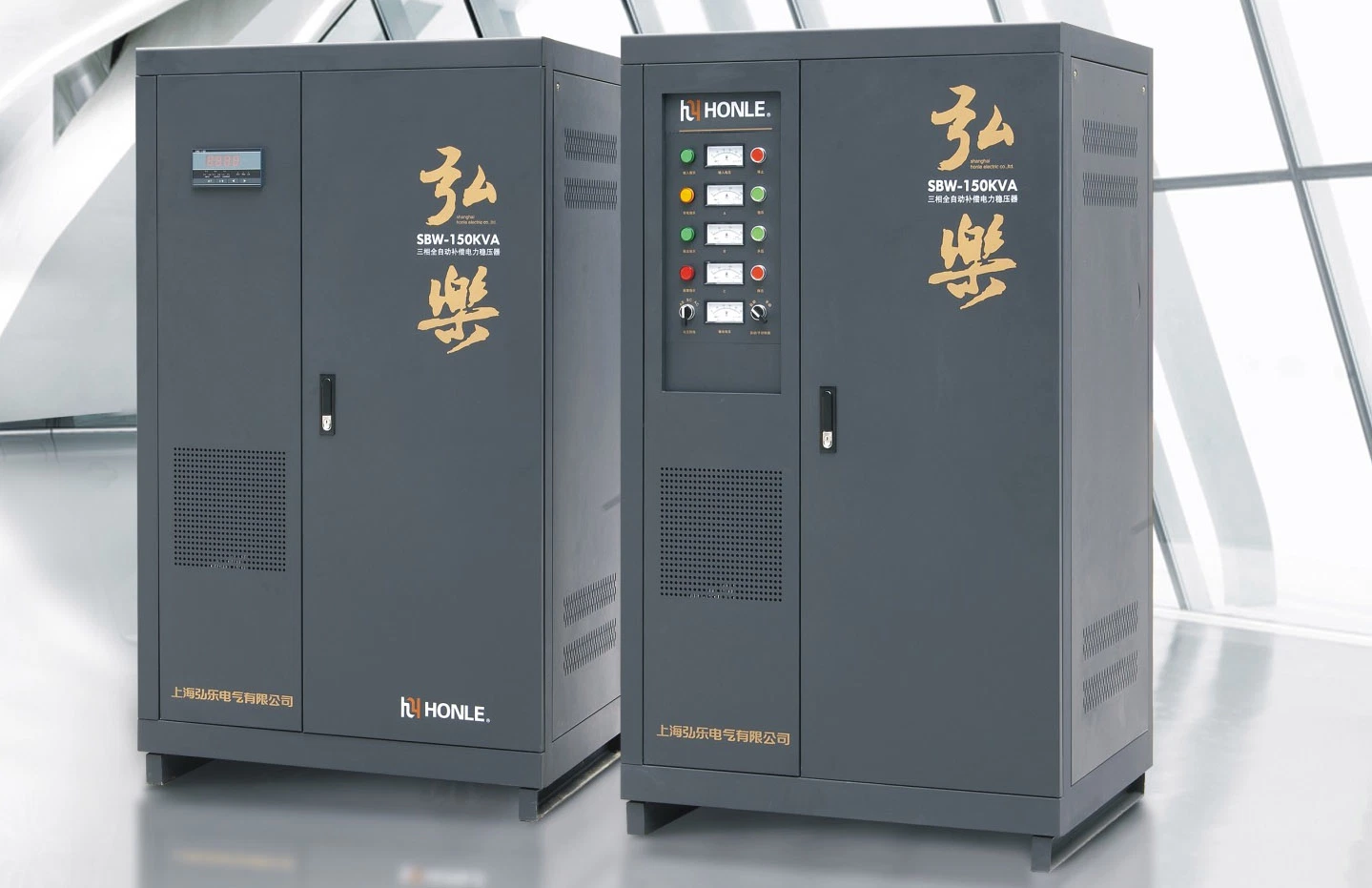 Honle SBW Series Full Automatic Compensated AC Voltage Stabilizer